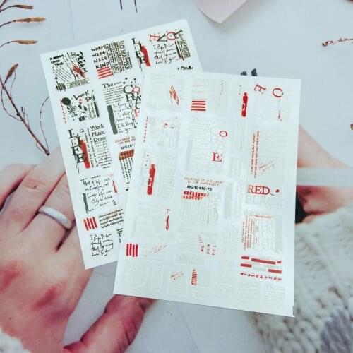 Fashion New Arrive Hot Selling 9*12cm Nail Sticker Women Girls Fingernail Decals English Newspapers Nail Art Manicure Hand Decor