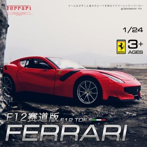 New 1:24 Ferrari F12 TDF Alloy Racing Car Model High Simulation Diecast Metal Toy Sports Car Model Collection Childrens Toy Gift