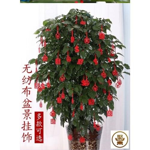 Hanging decoration small red lantern bonsai articles