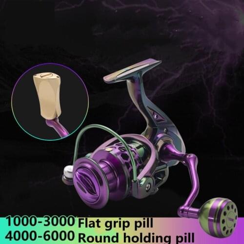 Fishing Reel Metal Rocker Arm Power Handle Fishing Lure Set For Sea Fishing Model: FORCE MASTER 1000-6000