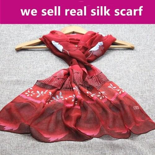 100% silk georgette scarf,color:as pictures,width:34cm,length:155cm,thickness:5mm women
