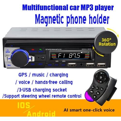 508 Car Radio Steering Wheel Remote Control Magnetic Mobile Phone Holder MP3 Bluetooth 3-USB 3.1A Host Player