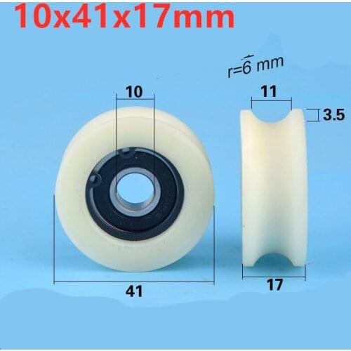 6000 bearings embedded CNC nylon machining U slot pulley wheel guide wheel R6 rail wheel Sling 10 x 41 x 17mm