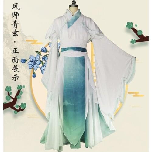 Anime Tian Guan Ci Fu Shi Qingxuan Cosplay Costume Outfit Chinese Hanfu Full Set Halloween Carnival Costumes for Men and Women