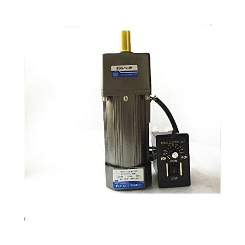 AC 250W 220V/380V Asynchronous Geared Motor Speed Control Motor