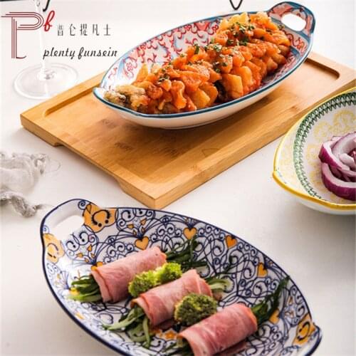 Baking tray ceramic double handle cheese plate home microwave oven special plate creative steamed fish plate