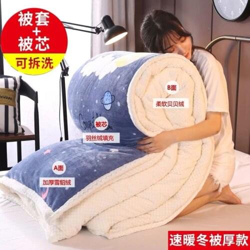 Thick warm Removable by core quilt cover home hotel Luxury Lamb cashmere Blanket single double Bedding Comforter quilted