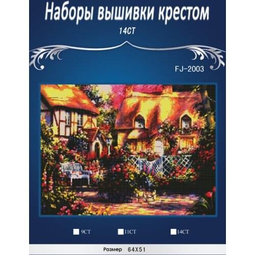 Top Quality Counted Cross Stitch Kit FJ-2003 Oil painting similar dim dmc The fairy tale hut 04 Similar dmc threads