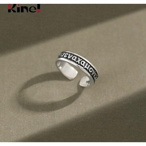 Kinel Retro letter Ring Korean 925 Sterling Silver Bijoux Rings for Women Minimalist Jewelry 925 Silver Ladies Ring