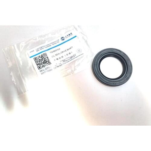 2pcs/lot) Drive shaft Oil seal for Chinese SAIC MG6 ROEWE 550 1.8T Engine Auto car motor part TGXS0010A