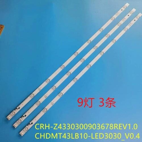 827mm LED Backlight strip 9 leds for Changhong 43'' TV 43J1200 43D2000 43D3700I RF-AB430E30-0901S-01 B1