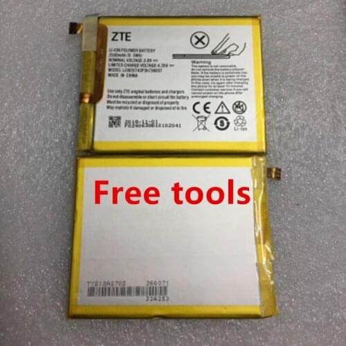 Chensuper ZTE Blade V7 Lite Phone Batteries