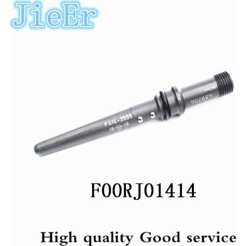 Injector Pipe Suitable F00RJ01414 for Injector Model 0445120007/0445120238 Intake Pipe Assembly