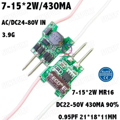 20 Pieces 20W AC/DC 24V-DC 80V LED Driver 7-15x2W 430mA DC22-50V LEDPower Supply Constant Current MR16 bulb lamp Free Shipping