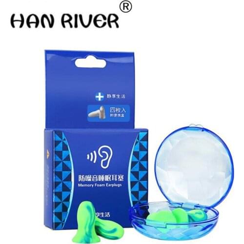 1 box/4 pieces US imports noise reduction professional sleep sound insulation earplugs, sleep learning to prevent noise earplugs