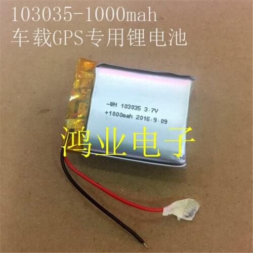 103035 3.7V polymer lithium battery radiotelephone small sound box instrument and other digital products