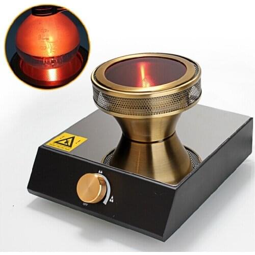 220V Halogen Beam Heater Burner Infrared Heat for Coffee Maker