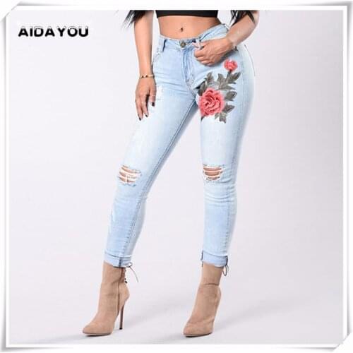 AIDAYOU Women's Jeans With Embroidery
