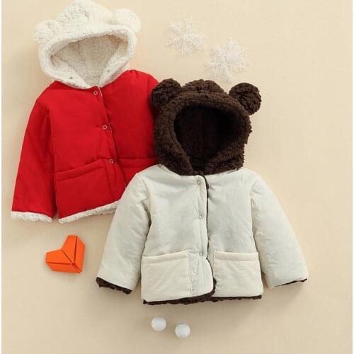 Lamuusaa Winter Jackets For Babies