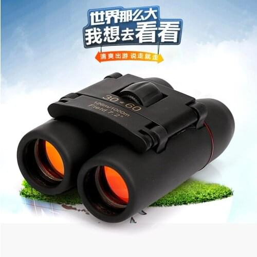 Luanmang Instruments For Measurement And Analysis