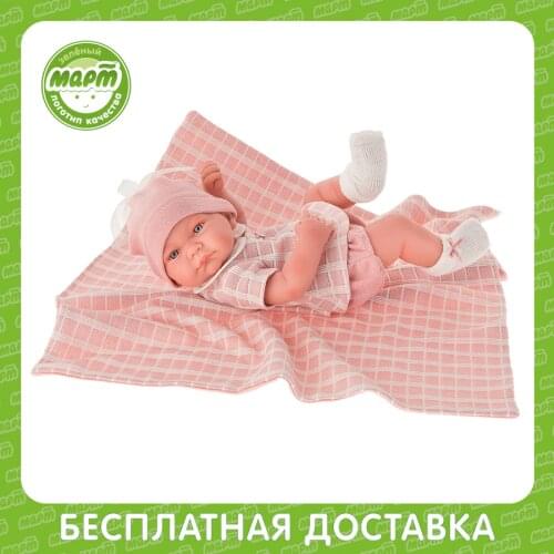 Пупсы MUÑECAS ANTONIO JUAN China At AliExpress