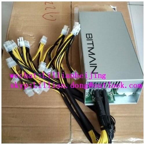 New BITMAIN APW3 Antminer PSU APW3++ 1600w power supply with 10 cable connectors