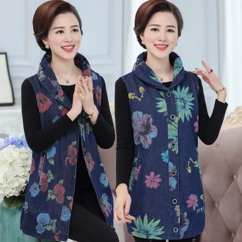 Skyenunim Women's Demi Jackets