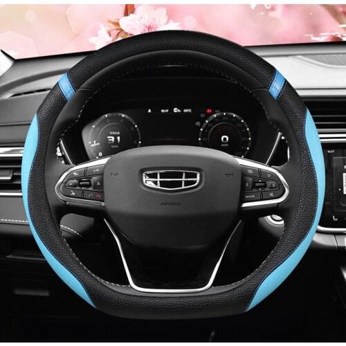 D Type Car Steering Wheel Cover Wrap For Geely Atlas 2016 - 2021 Coolray I 2020 2021 Emgrand 7 2018 - 2021 Emgrand GT 2015- 2021