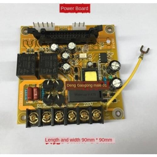 Balancing Instrument Accessories Yingkou Balancing Machine Power Computer Board Control Board Line Mainboard Transformer