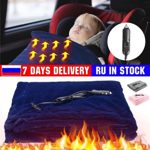 Car Heating Blanket Winter Heated 12V LCD Display Warm Auto Electric Fleece Blanket For Car Constant Temperature