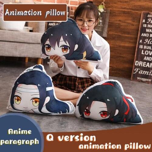 Mo Dao Zu Shi Anime Plushie Animation Around Cushion Pillow Mo Dao Zu Shi Cartoons Manga Derivatives Stuffed Plush Toys Doll