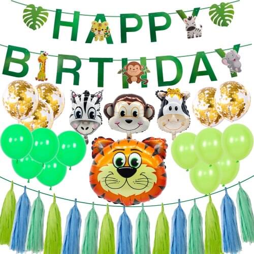 Forest Animal Birthday Balloon Set Cartoon Jungle Animal Pull Flag Tassel Monkey Tiger Children Birthday Party Ballon Decoration
