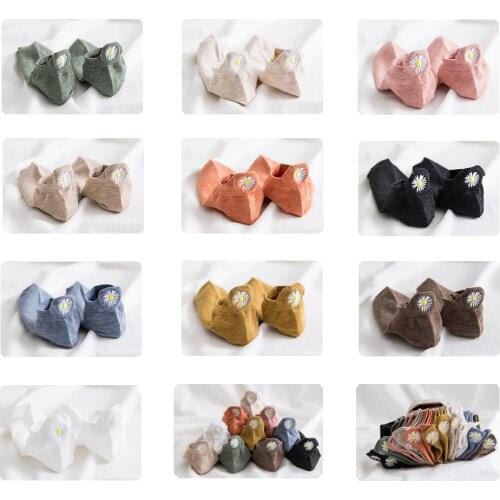 2021 New Embroid Floral Cute Socks Women Cotton Socks Japanese Ankle Short Socks Soft Girls Casual Meias Chaussettes Femme