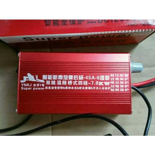 New sailor No. 1 intelligent dual-frequency bridge type four silicon microcomputer inverter 45A7.8KW emergency power-supply