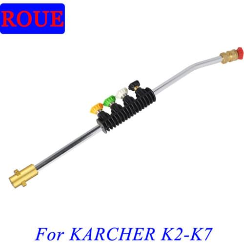 Car Washer Metal Jet Lance Nozzle with 5 Quick Nozzle Tips for Karcher K1 K2 K3 K4 K5 K6 K7 High Pressure Washers
