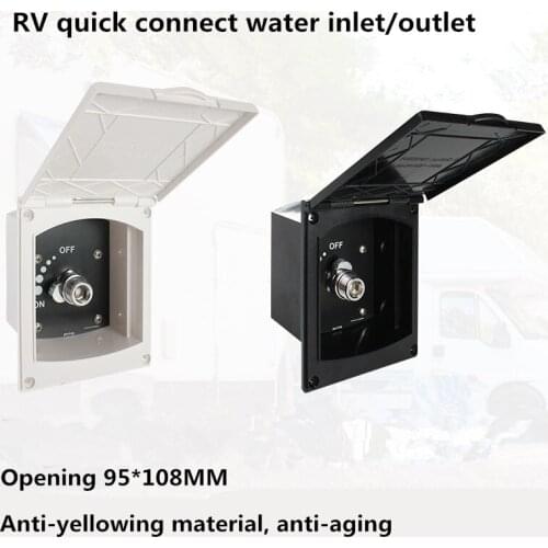 RV Modified Parts Quickly connect the external shower head valve of the water injection port