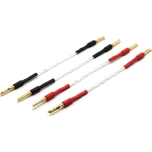 Hight Quality Silver Plated jumper links Performance Speaker Cable 4 x 20cm Banana Plugs