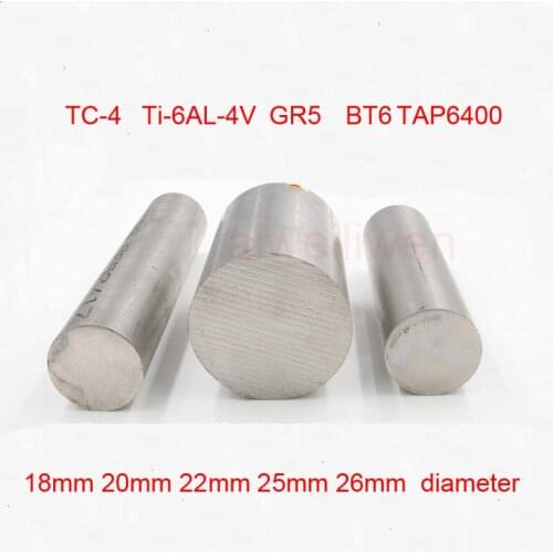 18mm 20mm 22mm 25mm 26mm 50cm TC4 QuikTitanium Grade 5 GR5 titanium Ti Ti-6AL-4V bar titanium alloy rod BT6 TAP6400 stick