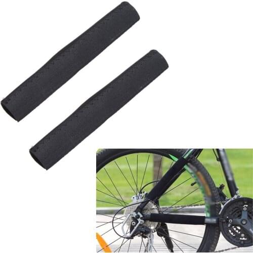 2Pcs Bike Care Chain Guards Protect Bicycle Frame Protector Cycling Accessories