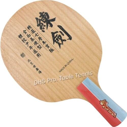 Sword wooden table tennis blade for training