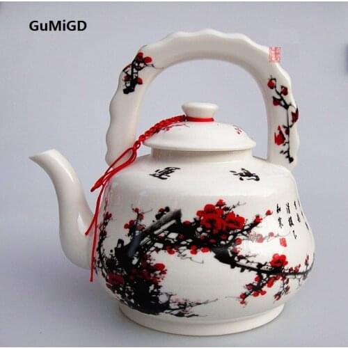 Керамические заварочные чайники GuMiGD China At AliExpress
