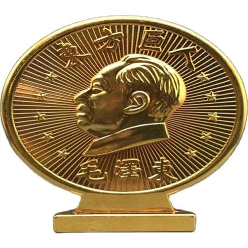 Chinese vintage brass oriental giant Mao Zedong ornaments collection