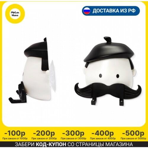 PELEG DESIGN Bathroom Sets