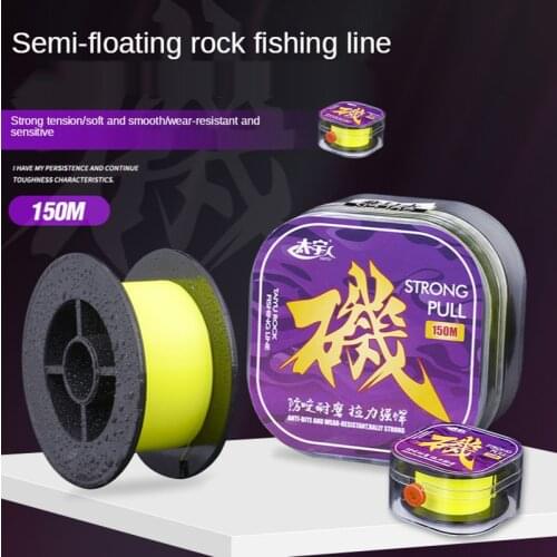 Rocky Fishing Line150m Strong Monofilament Nylon Sea Fishing line Semi-floating Saltwater bass carp Fishing Accessories pesca