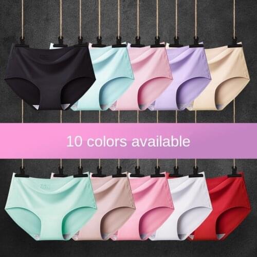 New Ladies Ice Silk Seamless Panties, Womens One-piece Panties, Breathable Mid-waist Sexy Panties, Briefs Plus Size Panties