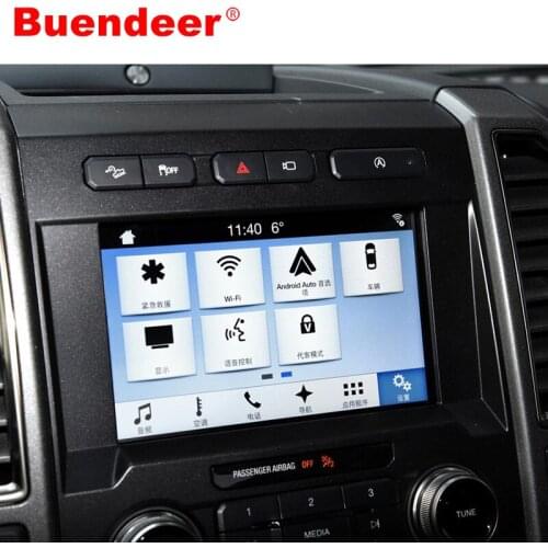 Buendeer 8 Inch Car Navigation Screen Protector For Ford F150 2015-2018 Tempered Glass film For Ford F-150 F-250 F-350 F-450