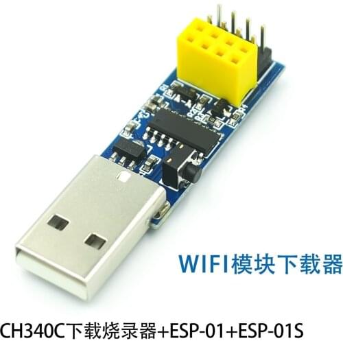 CH340C USB ESP8266 ESP-01 ESP01S Prog WIFI Downloader Module Developent Board for Arduino Programmer Adapter