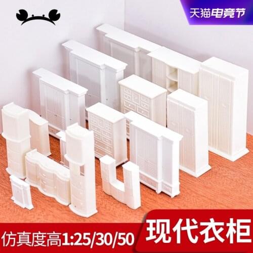 Crab Kingdom Toy Furniture