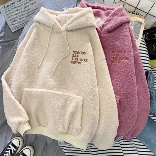 HFSHy Women's Fleece Hoodies