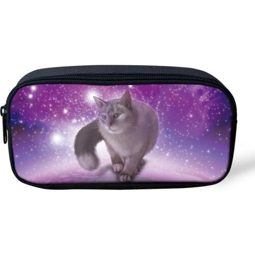 ELVISWORDS Customized Womens Cosmetic Cases Starry Sky Animal Printed Pencil Bag Kids Girls Boys Pencil Case Fashion Makeup Bag